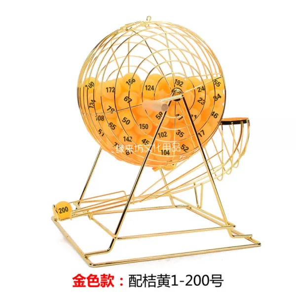 랜덤 추첨기 로또통 룰렛 번호뽑기 뽑기 력셔리 로또기계 게임, 골드 노란볼 1-200