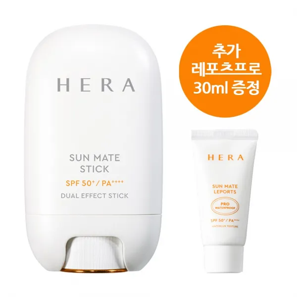 [헤라] NEW 선 메이트 스틱 SPF50+ PA++++20g+레포츠 프로 30ml 증정
