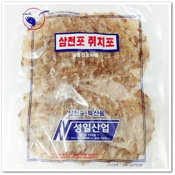 고성유통 삼천포쥐포 고급쥐포 특산품 국내가공 300g, 1팩, 300g내외