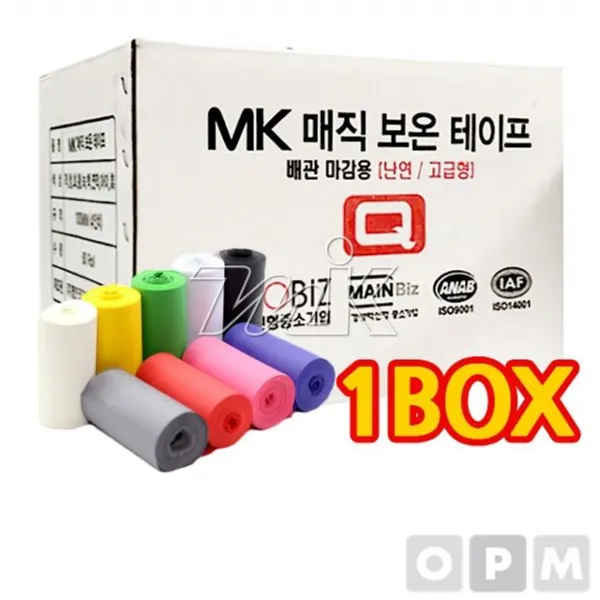 부속 MK 연적4x13Mx60롤 난연 배관용품 공구 수작업, 1개