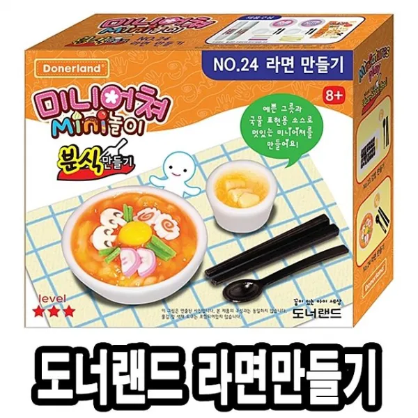 라다몰 [도너랜드미니어쳐 NO.24 라면 - 39383 ] 발달놀이 보드놀이 학습놀이 유아장난감