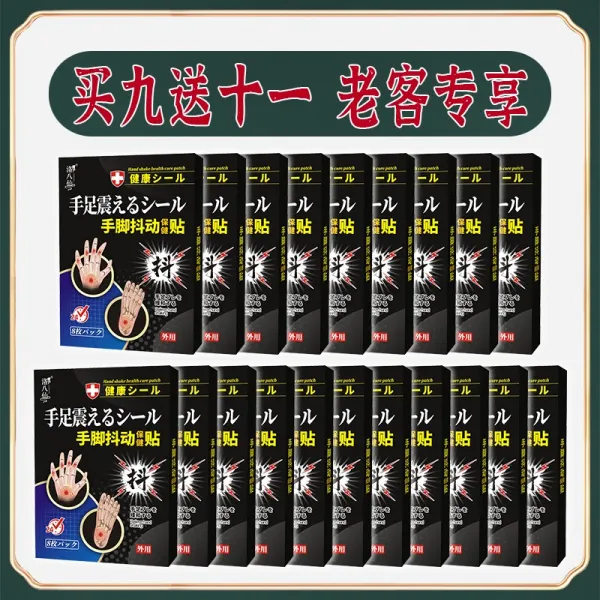 요리집게 손떨림 약떨리다 종합징수 노인 식사 겹 야채 어려움 긴장함 당황함 전용 스티커 4696930323, 2 열 갑 포장 단골 손님 전유