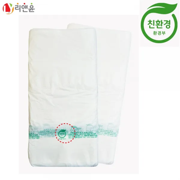리앤윤 (생분해 반접형) 일회용 비닐 식탁보 친환경 방수 테이블보 업소용 식당 횟집, 1팩, 50매입
