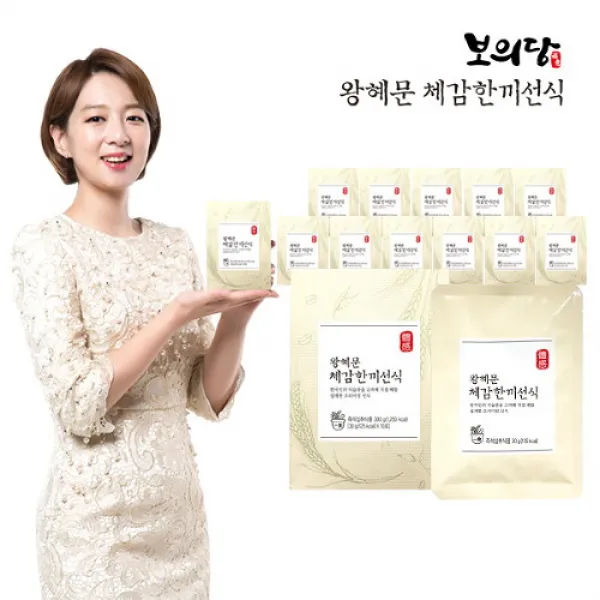 보의당 왕혜문 체감한끼선식 12박스(30gx120포), 선택완료, 단품없음