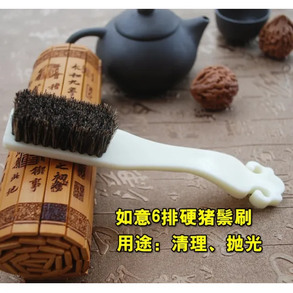 완상용브러시 소프트 하드 돈모 호두를 까먹다 금강 올리브 봉안 보리 화전옥 기 손질 공 T 4733531660, 여의 단단한 브러시 6배출