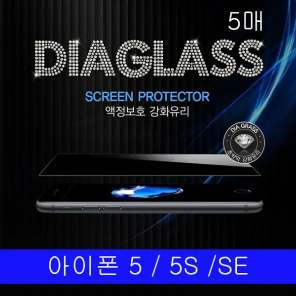Ksw10000 아이폰 5 5s Se Jt슈퍼글래스 강화유리 5매