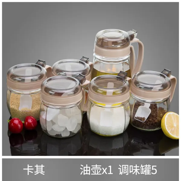 양념통 주방가정 소금통 양념조합장 양념수납 유리유호 카키 5양념 케이스 Song1기름통