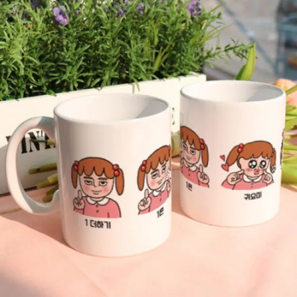 아트박스/꾸밈 Ij578 디자인머그컵2p 귀요미 본품