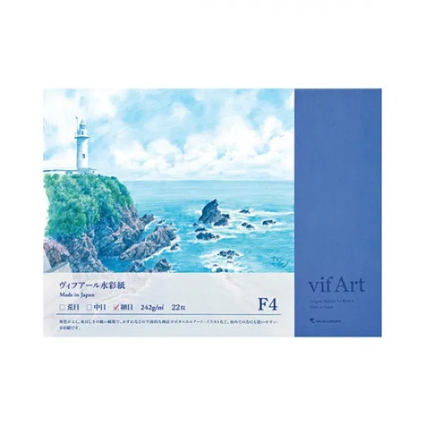 마루맨 VIFART Watercolor Block F4 332*242mm (세목 22매 242g)