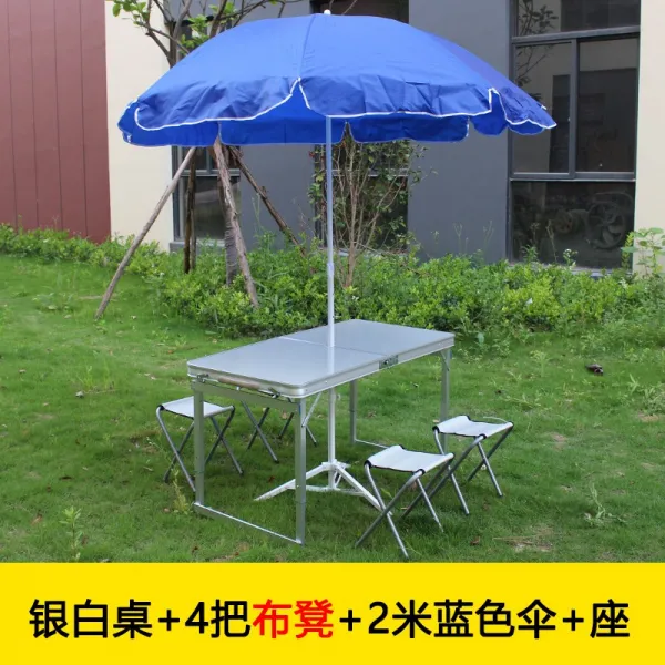 야외테이블 접이식테이블 야외 노점 디스플레이테이블 휴대용 알루미늄합금 자가운전여행 바베큐 차량용 피크닉테이블의자 T06 실버화이트 책상+4개 천스툴의자+2블루 우산+좌