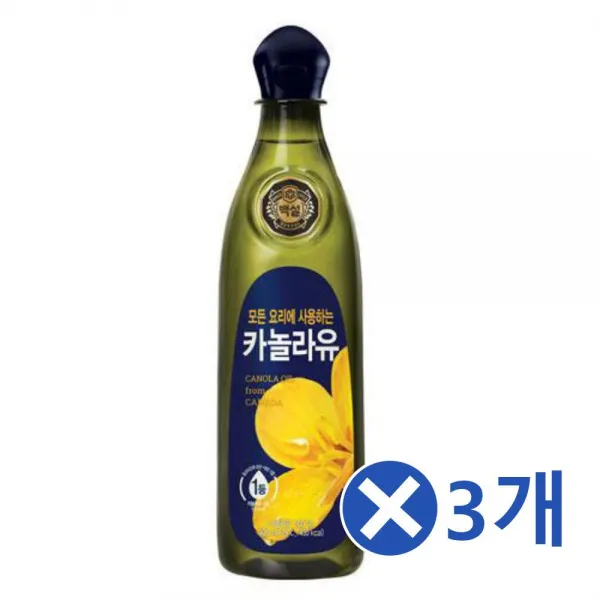조리오일건강에굿음식구백카놀라유 세개발송, 이 상품이 마음에 들어요
