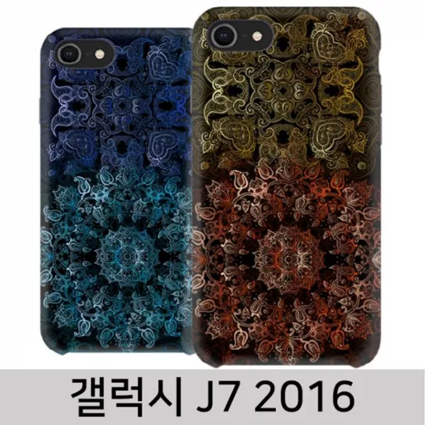 미쁘다 갤럭시j7 2016 에스닉풍 하드 핸드폰케이스 J710 무료배송