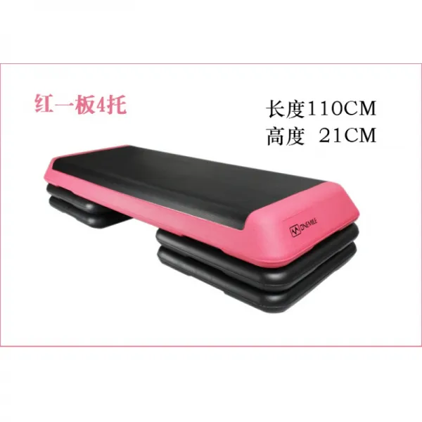 동화 가정용발판 헬스장 전용 에어로빅스틱 요가 답보함 한 묶음 트레이닝 지방 연소 110, 110CM 레드 한 판 사탁