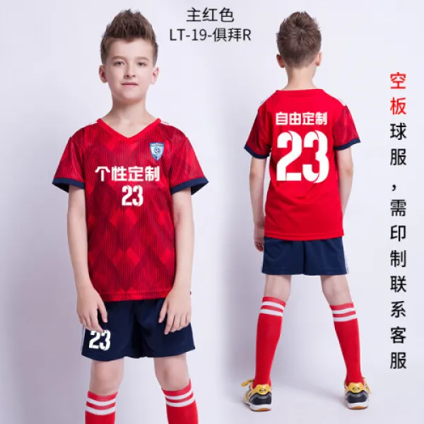 아동 축구복장 남동 정제 축구선수단 소학생대회 여자 축구 스포츠 의상 바이r 레드 프리사이즈. 1177 