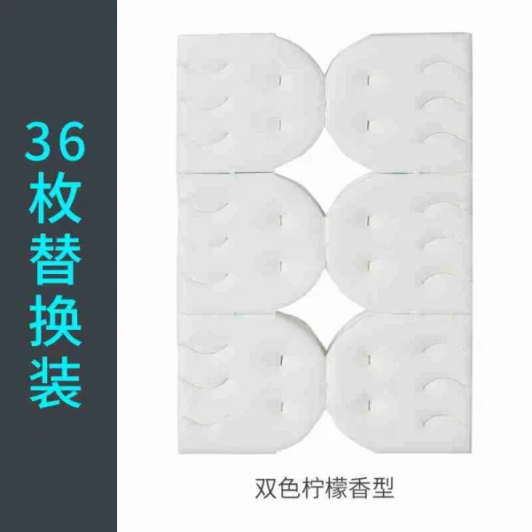 핫딜 일회용 변기용 솔 무데드앵글 가능 포식 리필 머리 세탁 화장실 청결 신기, 36매 투톤 리필 카모 박쥐 레몬 향