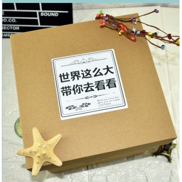 선물박스 특대형 소가죽지 간식 선물상자 빈케이스 정사각형 하늘과땅 보장박스 선물 휴지함 택배 C10 세계 큰 큰 볼 수 있습니다 .