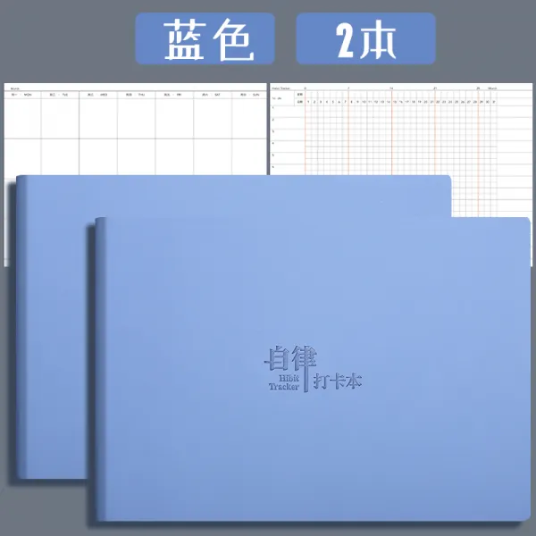 자율 카드 본매일 학생 일정 습관 기르다 타임 관리 스케줄러 TODOLIST월주 후덕 샤프트 기록함 공부 스터디 연구함, 2본 블루