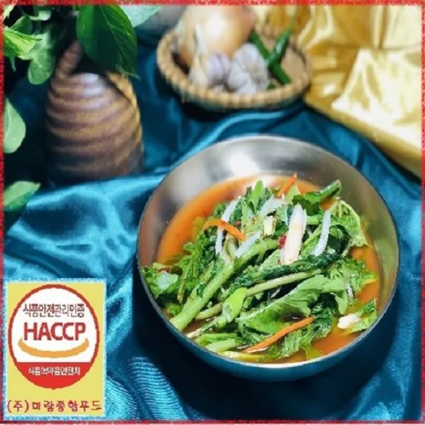 미람종합푸드 W4d6e0egh 1kg 각 각종 갓 강진 건조말랭이 공장 김치 깍두기 깻잎 납품 대량 돌산 동치미 맛있는 말랭이침 생채 묵은지 미람 반찬셋트 배추 부추 붉은 석박지 소량 업소용 열 열물 전남 전라남도 전라남도맛집 전문점 절임 종합푸드 주 파 푸드 홍 Gg 1