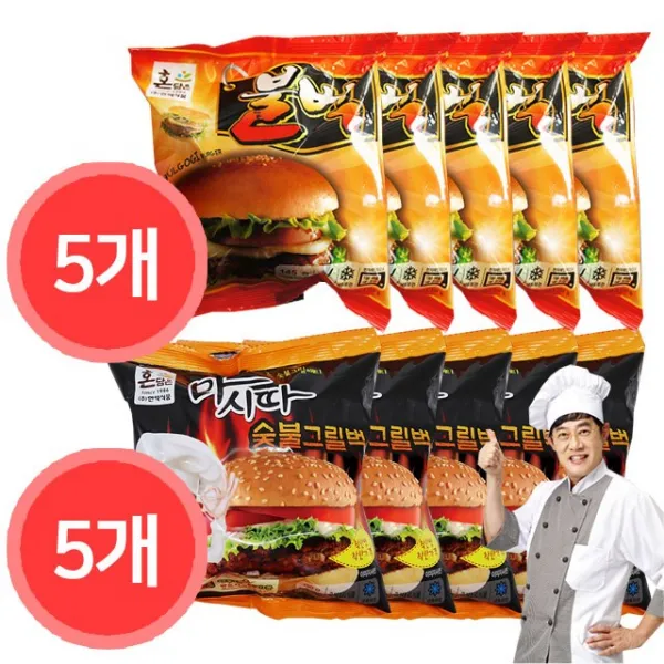 한맥 버거 냉동 불벅 5개+냉동 마시따 5개 매점 편의점 피시방 햄버거, 1세트