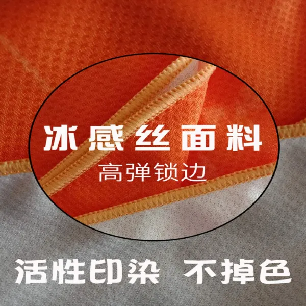 얼음 수건 냉 감 시원 하 다 수건 운동 열 내 림 속 마른 땀 흡입 하 다 달리기 땀 닦 기 손목 수건 목도리 헬 스 클럽 봉지 포장 랜 덤 단색 두 벌