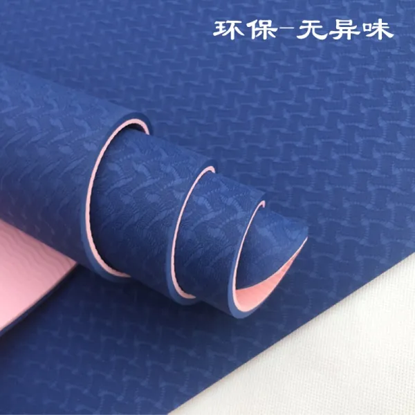 훔 친 유 가 위 가: 팬 카페 매트 Tpe 요가 매트 를 깔 면 체위 선 로고 플러스 두 꺼 운 남녀 운동 패드 투 톤 작은 흠 요가 매트 다른 투 톤 랜 덤 컬러 매트 6 초보 자 를 맞 출 수 있 습 니 다.