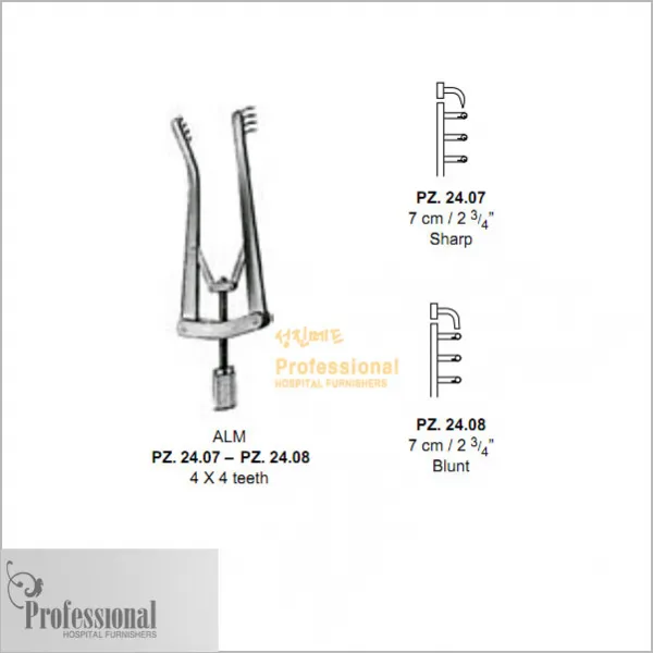 [개창기구] PROFESSIONAL 셀프리드렉타 7CM (ALM-SELF RETRACTOR 4X4 SHARP) PZ-24.07, 1개