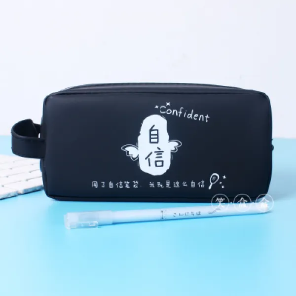 중학생 필통 초등학생 필통 한국 크리에이 티브 작은 신선한 펜 가방 귀여운 대용량 새로운 미니멀 한 중학교 학생 연필 연필, 단일옵션, 블랙, 블랙 자신감