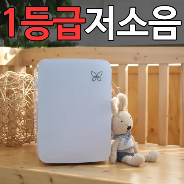 미니짱 미니 냉장고 소형 냉온장고 10리터 AQ-10L, 리퍼 10리터 미니냉장고