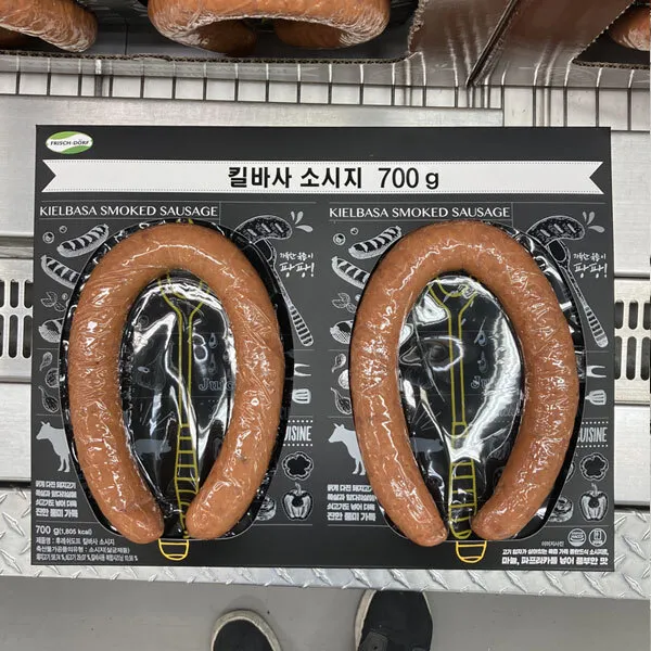후레쉬도프 킬바사 소시지 700g 2팩 종이박스포장