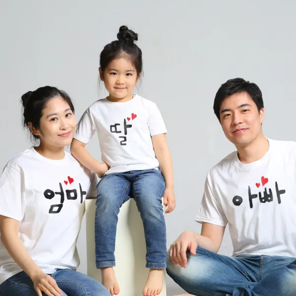 천사티 심플한 가족티제작 다양한 디자인 10종