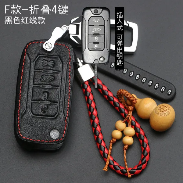 JEEP 지프 리얼가죽 키케이스 반들 1o drawing board type the chief commander 3o, 지프 F타입 -접이식 4건 블랙 붉은