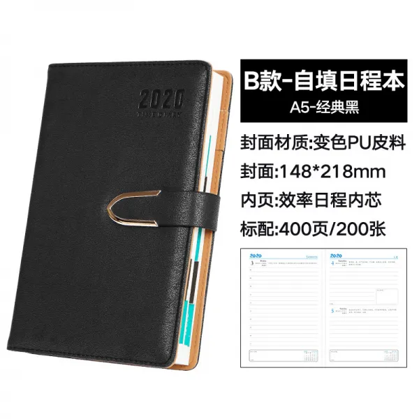 무생채 2020년 다이어리 일정 본 계획표 자가 작성식 일일 계획 본고연 다이어, B타입 스케쥴 본 클래식 블랙