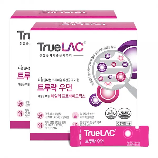 휴럼 트루락우먼 임산부 유산균 2박스 2 G X 30포 여성 프로바이오틱스 구슬 프리바이오틱스 신바이오틱스 냉장배송 60g 2박스
