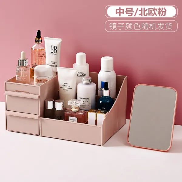 화장품 정리함 보관함 화장대 정리하기 내방꾸미기 집콕 방콕 즐기기 58, 8. 색상 분류: 미디엄 미러 노르딕 파우더