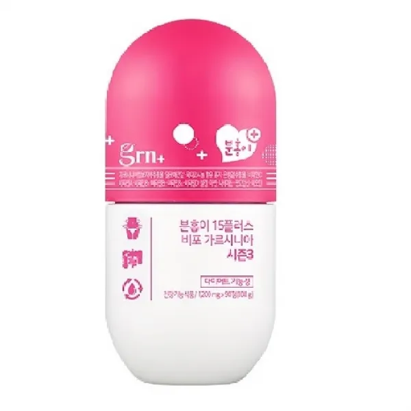 grn 현아다이어트 시즌3업그래이드 분홍이15플러스, 1병, 1200mg