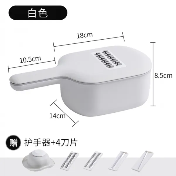 채칼 주방 채썰기기기 채소커팅기 국다용도 용커팅 채썰기 감자채 채써는기기 무 채써는기구, T03-그레이화이트(에게 보살핌을 주다 핸드기+4칼)