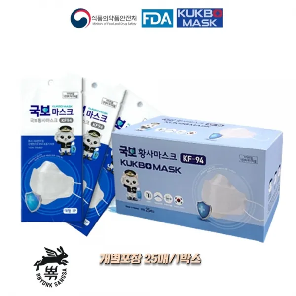 식약처 FDA 승인 4중필터 국보 깨끗한 국산 KF94 마스크 개별포장 25매 1박스 일회용 약국용 마스크
