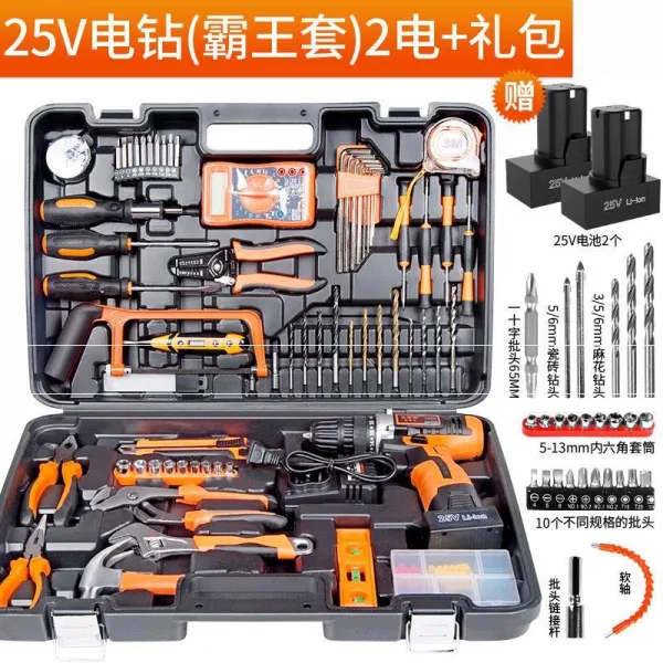 12V 정반 독일 고출력 투웨이 공업 급 드릴링머신 속도조절 220 토트 전문수리 가복, 25v (패왕투 )2전기 1충 _큰