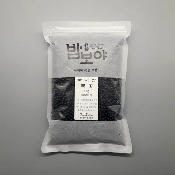 밥보야 국산 쥐눈이콩 약콩 1kg, 1개