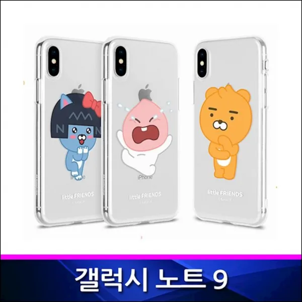 갤럭시노트9 MC 카카오 리틀 큐티 투명 폰케이스 핸드폰케이스 휴대폰케이스 tpni, 1개, 상세페이지참조(MC어피치&라이언)