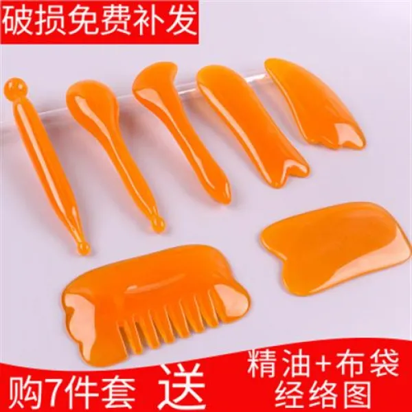 괄사마사지 면도용 마사지판 쇠뿔 전신 범용 목선발근봉 안면발근봉 마스크, 15 우각에서 송유 1개+경락도+포대