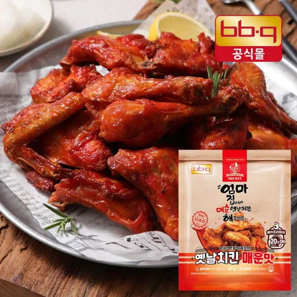 bbq 옛날치킨 매운맛 500g 올리브유로 더 빠삭빠삭하고 건강하닭