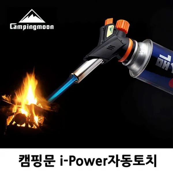 쫌락5rlWK캠핑 캠핑문ipower자동토치 스포츠레저 캠핑문ipower자동토 캠핑 읕터 tJ6IA+11835캠핑식기조리도구 취사용품 취사용품기타