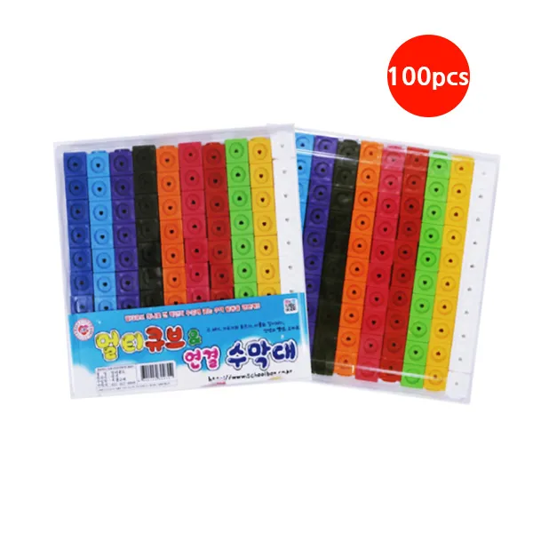 영운교재 멀티큐브100pcs (색상랜덤), 멀티큐브 100pcs (색상랜덤)