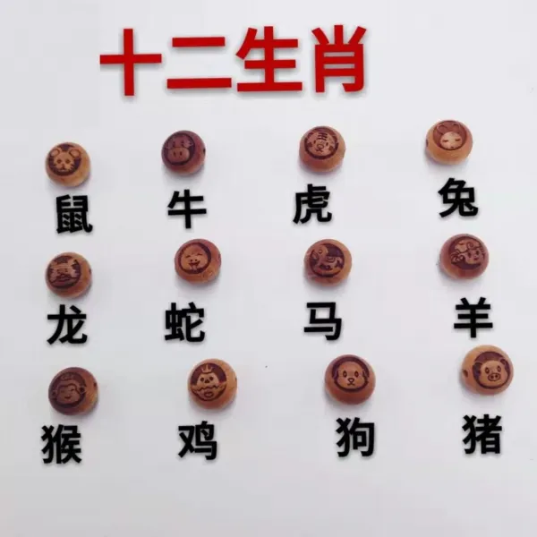 제발찌 핸드메이드 레드 끈 남성 소 년 본명 개띠 운수대통구슬 액세서리 타입 속함 행운 사물 4194587670