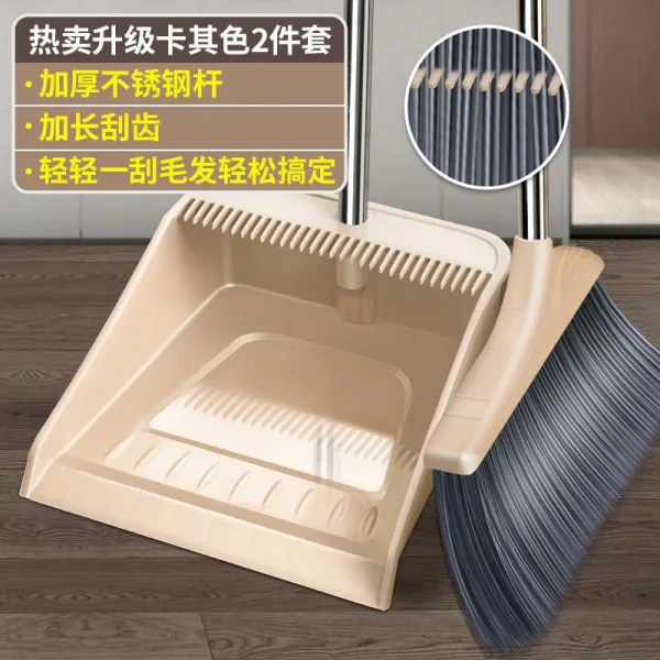 가정용빗자루 콤비네이션 논슬립 머리카락 바닥을쓸다 곁들이다 손잡이 치X급류 비닐 플라스틱 단, 지나치게 간소화함 타입  두꺼운 스테