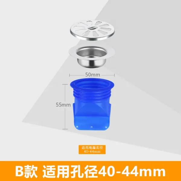 마이현 물덥개 지루 방취 배수구 관 원형 뚜껑 실리콘 방지 뒷맛이 개운치 않다 안 밀봉 권 신기, B타입 적용 공경 40-44mm