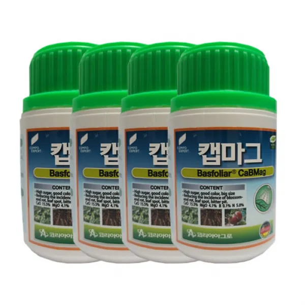 캡마그 200ml 칼슘제 잎기능강화 뿌리발달 마그네슘 엽면시비 칼슘결핍 장마기 일소피해예방, 4개