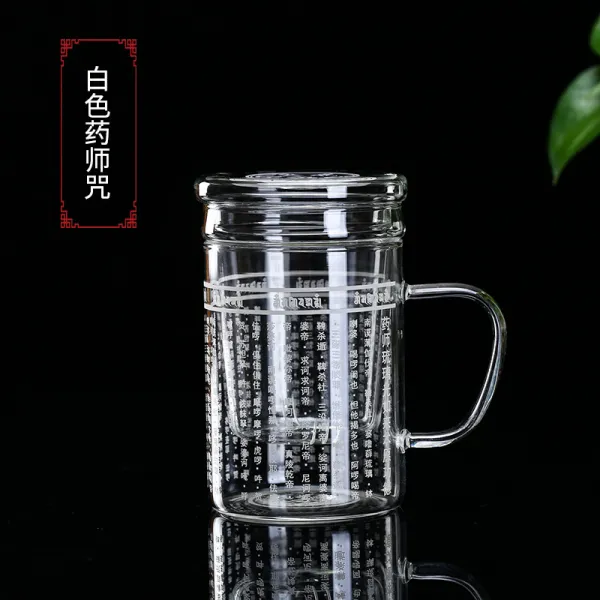 토리마켓 물 알다 답안 대비주 사무실 유리컵 불경 문 게 계기가 됐다 양생 티 마시다 약사의 주문 쓰리 화이트 호신부