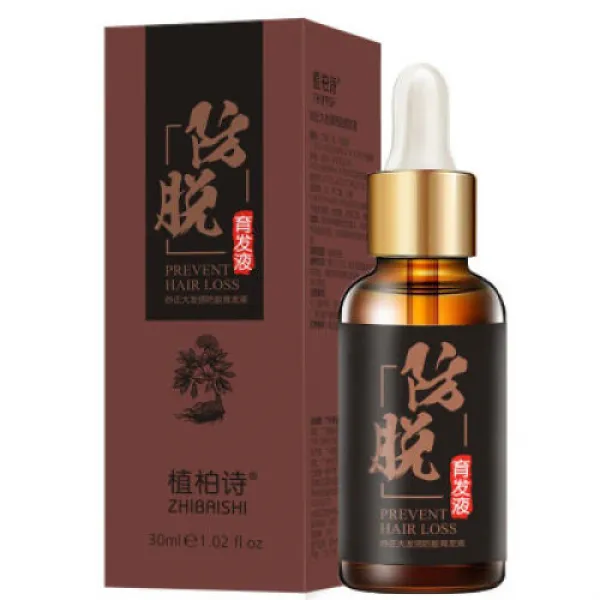 others 건청당 청정당 생발액 묘역 메이드 공식 홈페이지 정품액 증발 밀발송(0), 1개, 0ml